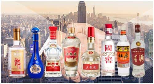 庄浪县回收名酒